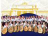 Concert-Schetter-Helleft_web