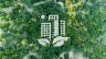 green house